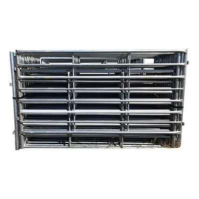 دروازه های مرتع